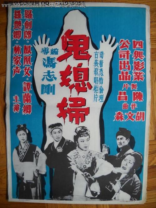 苏瞭望（Sioux Lookout）留学交友 毕业证成绩单学历认证